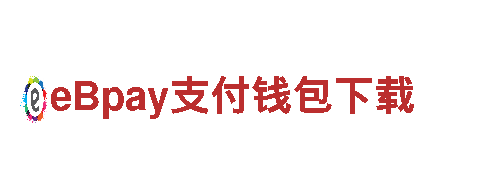 尽在8828官网下载，领畨游戏广告新风潮